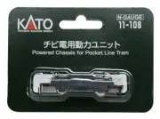 KATO 11-108 N Gauge Power Unit for Chibiden Model Train Accessories