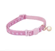 Adjustable Cat Collar Reflective Safety Breakaway Pink New AU