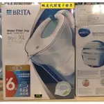 ~COSTCO代購* #143036 BRITA STYLE 純淨濾水壺 3.6公升 附六入 UNIVERSAL 濾芯