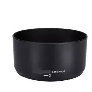A&R PHOTO Lens Hood for Nikon AF-P DX NIKKOR 70-300mm f/4.5-6.3G ED VR Rep HB-77