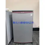 二手冰箱-東元91公升小鮮綠單門冰箱