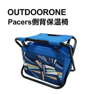 OUTDOORONE Pacers側背保溫背包椅 休閒折疊露營登山椅凳 幾何圖騰保溫保冰背包椅 可保溫保冷可拆背包式