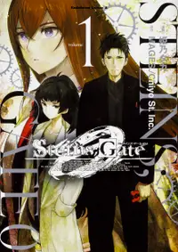 在飛比找誠品線上優惠-STEINS;GATE 0 1