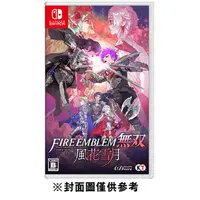 在飛比找鮮拾優惠-【Nintendo 任天堂】 Switch NS Fire 