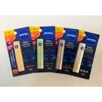 在飛比找蝦皮購物優惠-日本 妮維雅 NIVEA Deep Moisture 深層保