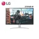 【hd數位3c】LG 27UP600-W(2H1P/5ms/IPS/60Hz/無喇叭/FreeSync)【下標前請先詢問 有無庫存】