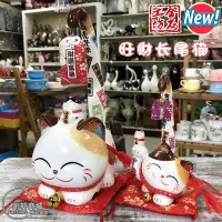 在飛比找蝦皮購物優惠-(白沙屯媽祖)開運招財#吉祥納福#討喜可愛送禮大方#付禮盒#