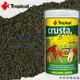 『即期品』▶青森水族◀ 德比克 Tropical 淡水 海水蝦蟹 專用飼料 極火蝦 水晶蝦【100ml】