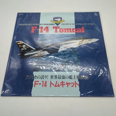 Humming Bird Command Vision Series: Vol 2 F-14 Tomcat Laserdisc HBLD-60162
