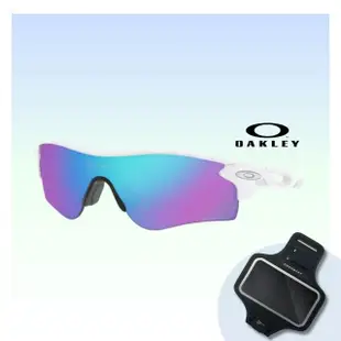 【Oakley】RADARLOCK PATH(亞洲版 運動太陽眼鏡 OO9206-68)