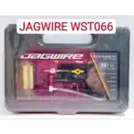 JAGWIRE WST066 DOT油適用 SRAM 油壓碟煞換油工具組 尊爵款 ELITE DOT BLEED KIT