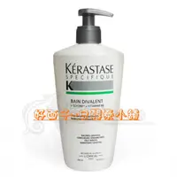 在飛比找蝦皮購物優惠-【洗髮精】卡詩 KERASTASE 油性頭皮乾性頭髮專用髮浴