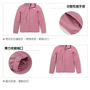 【美國 The North Face】送》女 款保暖透氣連帽防水外套 登山雨衣 輕量運動夾克 防風風衣 衝鋒衣_5AZZ