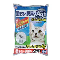在飛比找森森購物網優惠-【IRIS】日本 AG+奈米銀強效抗菌貓砂(KFAG-90)