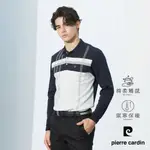 【PIERRE CARDIN皮爾卡登】男裝 蓄熱保暖棉質混紡刷毛大定位長袖POLO衫-丈青色 (7235271-39)