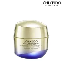 在飛比找momo購物網優惠-【SHISEIDO 資生堂國際櫃】激抗痕亮采緊緻霜30ml(