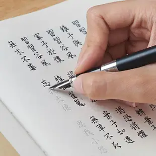 繁體字帖 國風詩經有聲字帖全集風雅頌注析中行書繁體字硬筆鋼筆描紅練字帖【MJ11405】