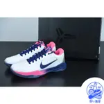 NIKE KOBE 5 PROTRO"KAY YOW" 乳癌配色 稀少款貨號：CW2210-100