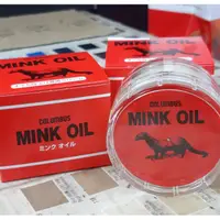 在飛比找蝦皮購物優惠-日本原裝進口COLUMBUS MINK OIL 貂油