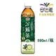 愛之味分解茶 健康油切 分解茶 590ml/瓶【24瓶/箱】 <免運> 【合迷雅旗艦館】