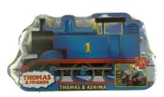 Thomas & Ashima puzzle - 3 yo+ NEW