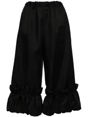 [COMME des GARCONS COMME des GARCONS] Polyester Serge Thick Pants