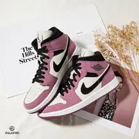 在飛比找蝦皮商城優惠-Nike Air Jordan 1 Mid SE 女 白紫 