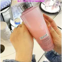 在飛比找Yahoo!奇摩拍賣優惠-【正品發貨】Lancome 蘭蔻 大粉水 滋潤 水 保濕凝露