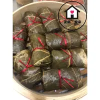 在飛比找蝦皮購物優惠-🔝台中大甲特產芋頭🍃荷葉芋荷包（現貨）