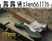 在飛比找露天拍賣優惠-Strandberg Boden Classic 67 四川