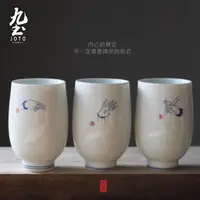 在飛比找蝦皮商城優惠-九土古樸禪風手繪白瓷青花佛手茶杯情侶套杯水杯馬克杯創意陶瓷茶