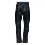 [Mm6 Maison Margiela] Mm6 Maison Margiela Waxed-effect Jeans 32 US BLACK