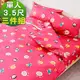 奶油獅-同樂會系列-台灣製造100%精梳純棉床包兩用被套三件組(莓果紅)-單人加大3.5尺