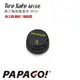 PAPAGO TireSafe M10E第三輪胎壓套件胎外式(僅第三輪胎壓.無主機)