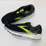 ✨100%公司貨🌈BROOKS GHOST 14⭐緩震專業慢跑鞋⭐型號1103691D047 運動鞋