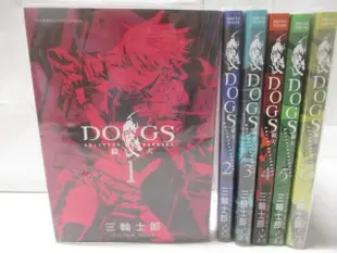 DOGS獵犬_1-6集合售_三輪士郎【T6／漫畫書_MYB】書寶二手書