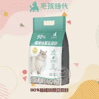 在飛比找蝦皮購物優惠-【毛孩時代】90%纖維絲蘭豆腐砂 6L 六包免運組 豆腐砂 