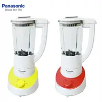 在飛比找蝦皮商城優惠-Panasonic 國際 果汁機 MX-XT301 1000