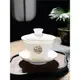 德化白瓷手工陶瓷蓋碗茶杯大號泡茶三才碗羊脂玉茶碗套裝家用甜白