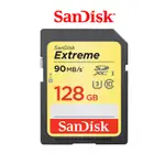 SANDISK EXTREME 【EYECAM】SD 128GB 90MB SDXC UHS-I 記憶卡