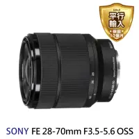 在飛比找momo購物網優惠-【SONY 索尼】SEL2870 FE 28-70mm F3