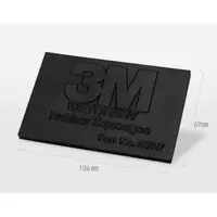 在飛比找蝦皮購物優惠-【日本FE】3M Wet Or Dry Squeegee/軟