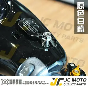 【JC-MOTO】 POSH 304 不銹鋼 鍍鈦 白鐵螺絲 燒色 M8 M10 反牙 後照鏡螺絲 FORCE SMAX