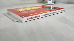 【書寶二手書T6／股票_CY2】我把套牢股變搖錢樹-台股老農夫與你分享巴菲特買股法_老農夫