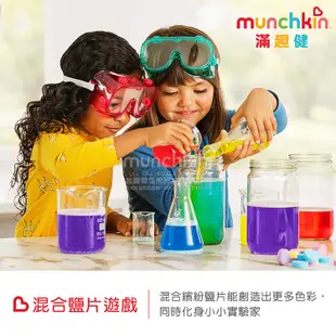 munchkin滿趣健-彩色沐浴鹽片20入+動物入浴器/沐浴鹽片補充包