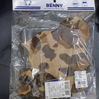 在飛比找蝦皮購物優惠-愛嬰寶   BENNY  毛線帽  A24575