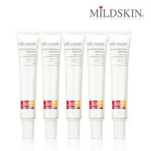 MILDSKIN SPF50潤色無感防曬粉底5件組(網)