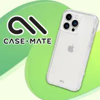 在飛比找Yahoo奇摩購物中心優惠-美國 CASE·MATE iPhone 14 Pro Tou