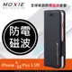 【愛瘋潮】Moxie iPhone 6 Plus / 6S Plus 防電磁波荔枝紋拼接真皮手機皮套 (7折)