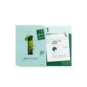 numbuzin - No. 1 Pantothenic B5 Hyaluronic Active Clear Mask (New...